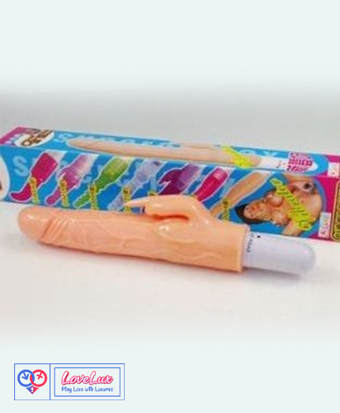 Beginner Slim Dildo with Vibration