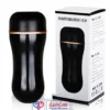 Fleshlight Pocket pussy Sucking Cup With Textured Real Vaginal Torch Shape Flesh Color India By Loveluxtoys.com