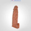 6 Inch Dragon Condom Brown