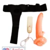 7 inch Realistic Vibrating Hollow Strap-on Dildo with Attached Vagina adjustable belt Flesh Tone in India by LoveLuxToys