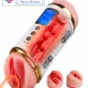 Dual-Ended Automatic Vibrating Masturbator – Realistic Texture Sleeve Anus And Pussy India By loveluxtoys